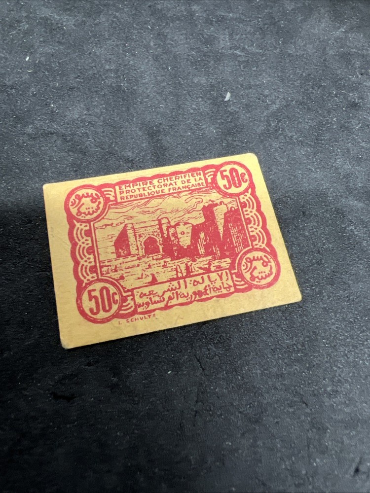 1944 Morocco 50 Centimes Banknote WW2 Era Issue #B