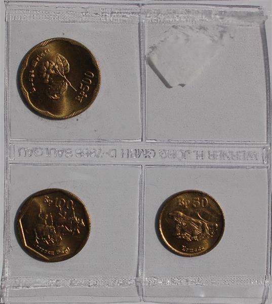Indonesien 50, 100, 500 Rupiah