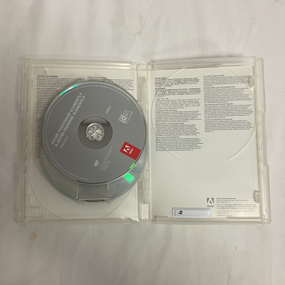 Adobe Photoshop Elements 9 & Adobe Premiere Elements 9 Complete w/ Code