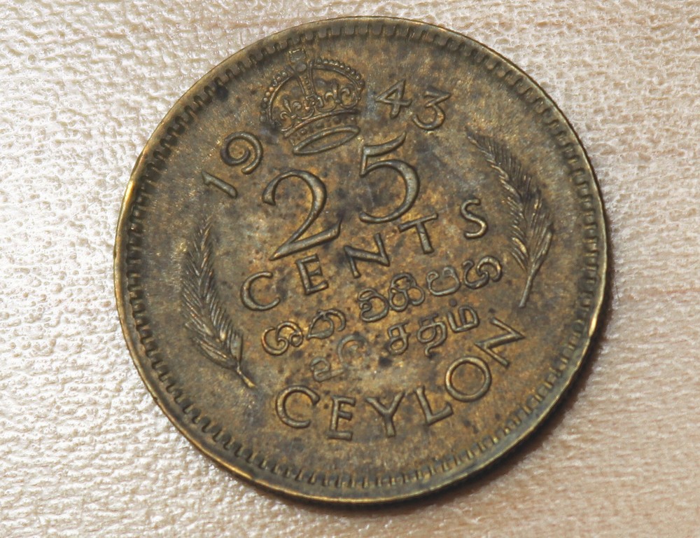 1943 Ceylon Sri Lanka 25 Cents