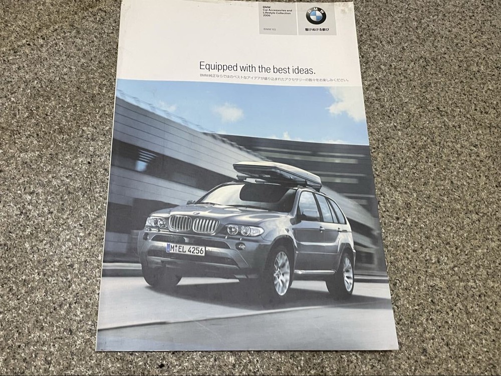 BMW/ Bmw E53 Accessories Catalog