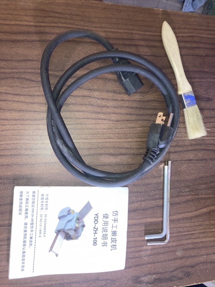 Dumpling Wrapper Maker YDD-ZH-100 Power Supply And Tools Only No Machine