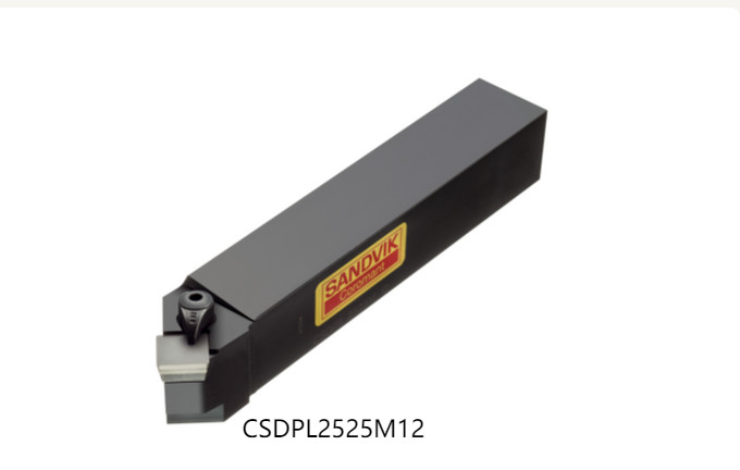 Original cemented carbide blade 1 tablet CSDPL2525M12