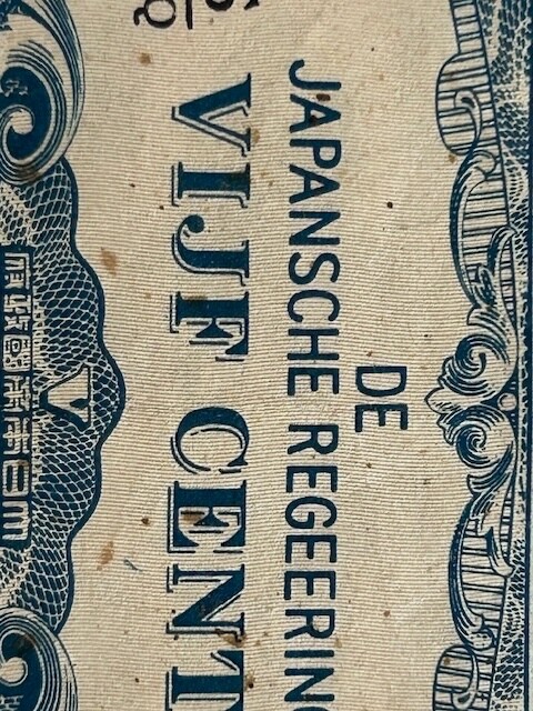 Netherlands Indies 5 Cent 1942 WWII Banknote
