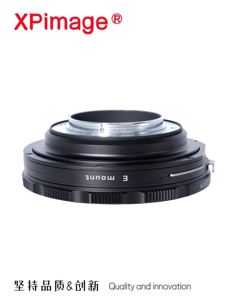XPimage SHIFT Double Lock Lens Adapter for EF Mount Lens to Sony E Mount Camera