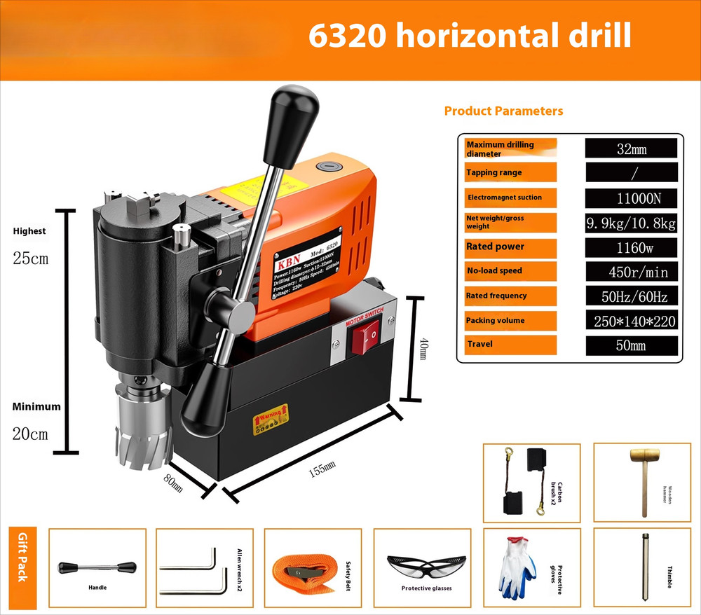 Magnetic Base Drill Iron Suction Drill High Electric Drill Light Magnetic Drill