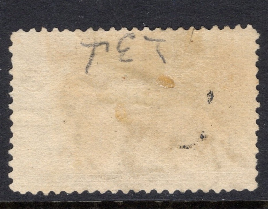 US Scott 234 Used - CV 8.50$