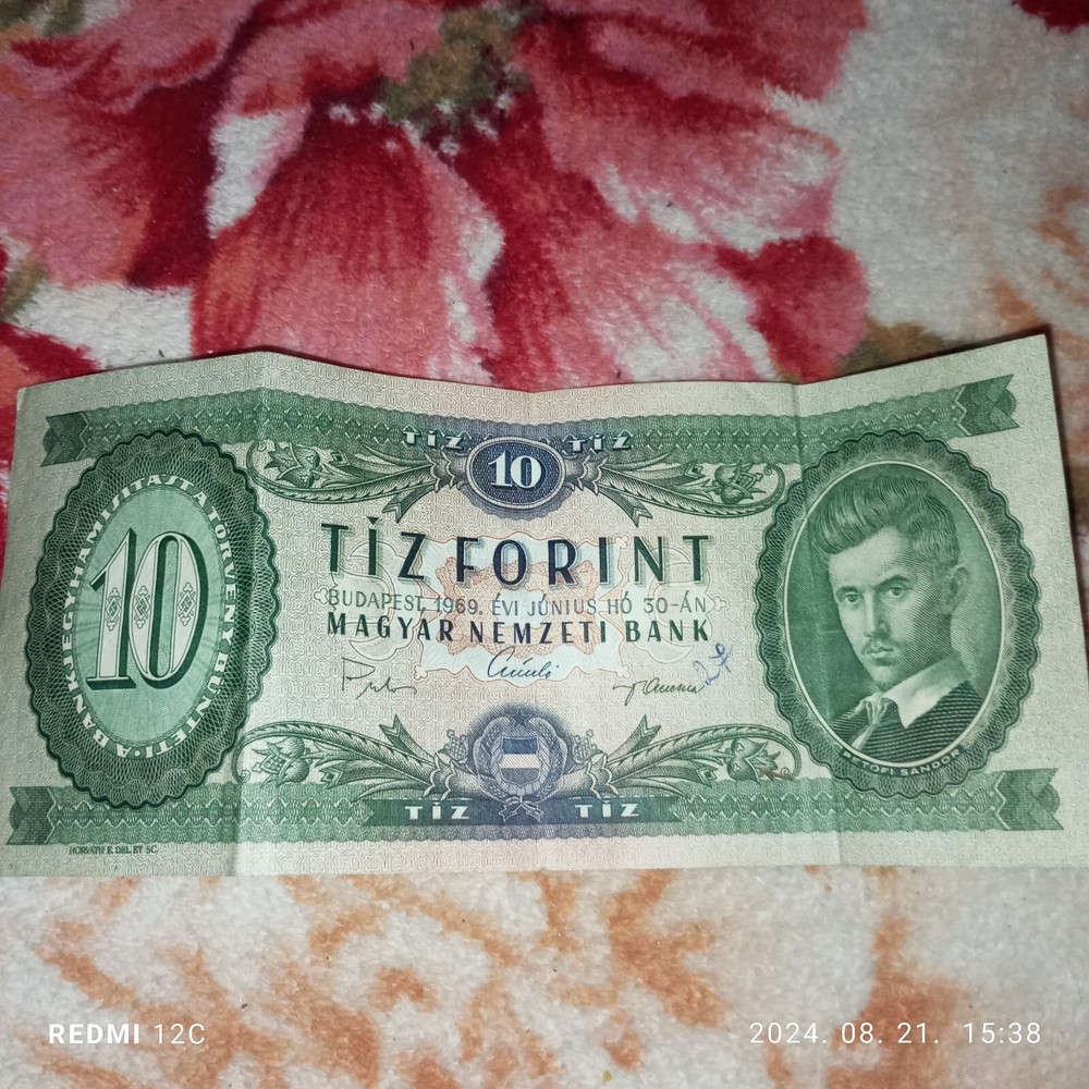 hungarian paper money
