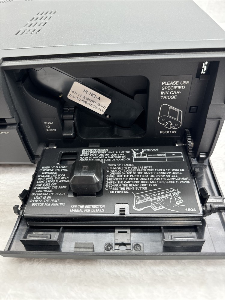 Fujix V-p8000 Video-graphic Printer Untested