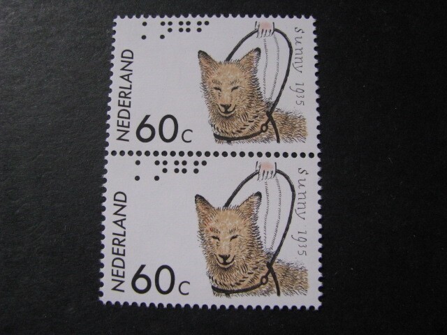 Netherlands Stamp Issue Complete Pair Scott # 662 Never Hinged Unused....