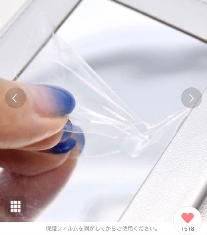 kajsa/Kaisa iPhone Case With Mirror, Silver