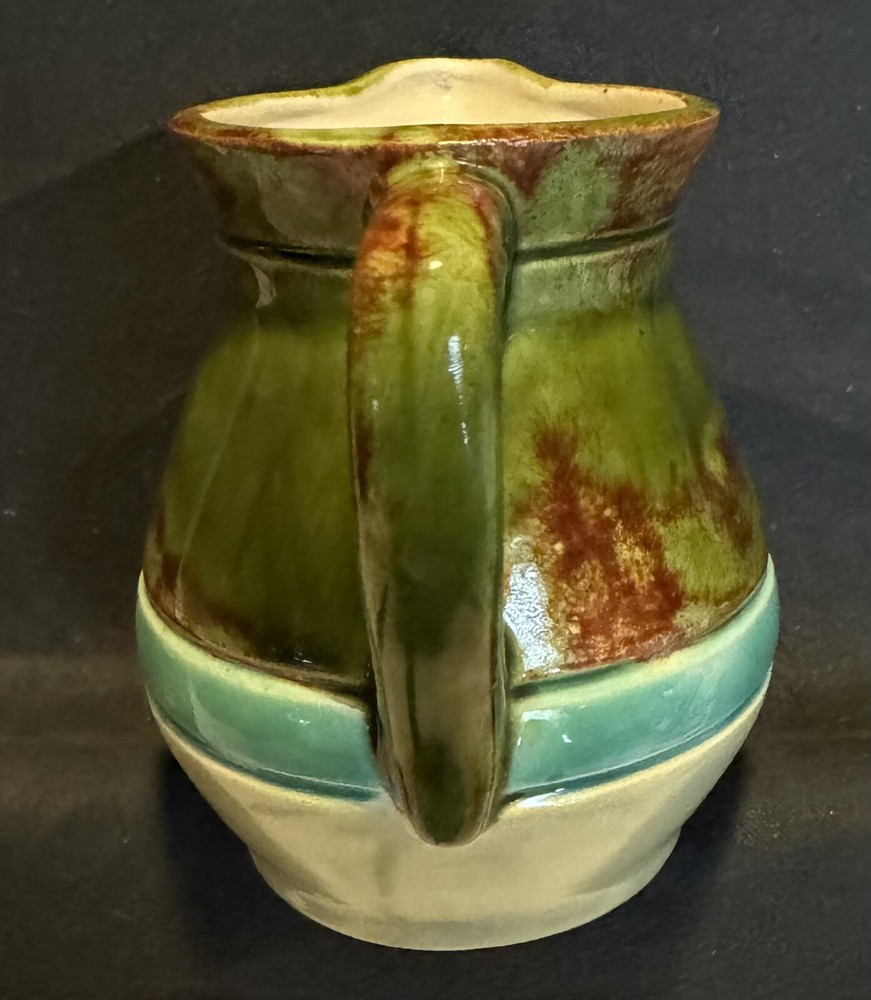 Vintage Dnalloh Creamer