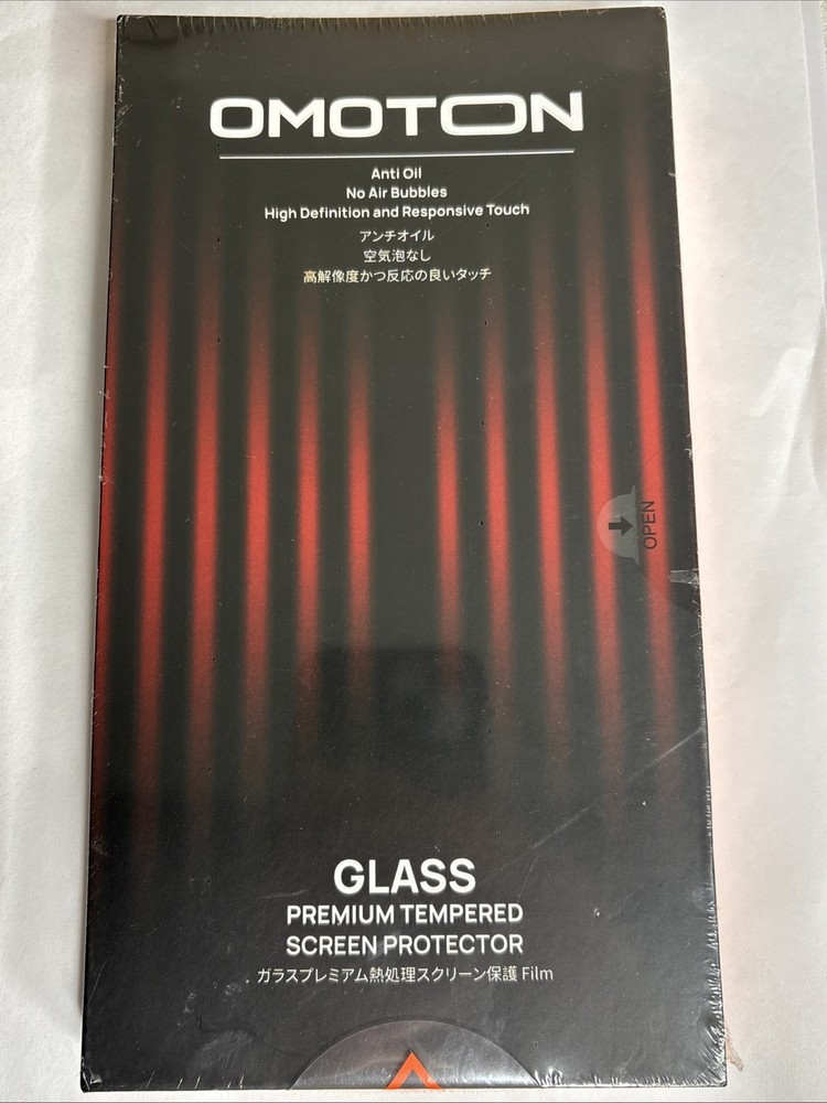 OMOTON 2 Pack Tempered Glass Screen Protector Nintendo Switch 2 New