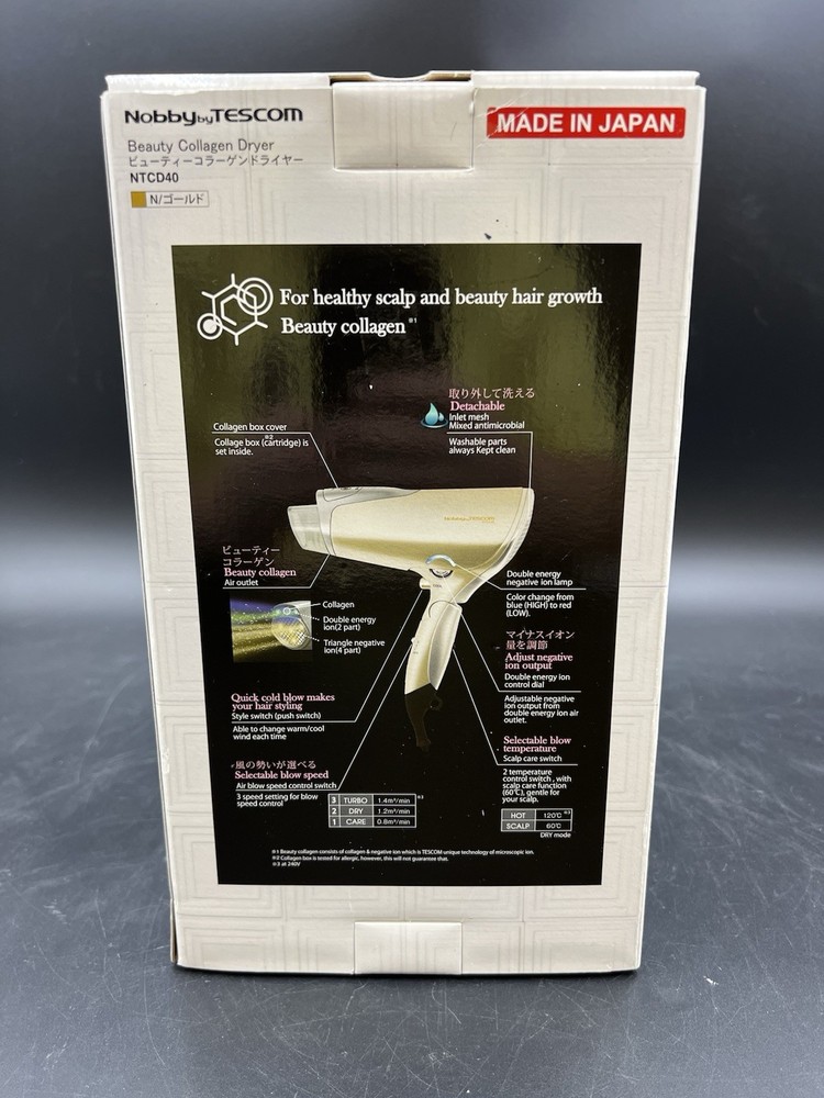 Nobby by TESCOM NTCD40 Beauty Collagen Dryer