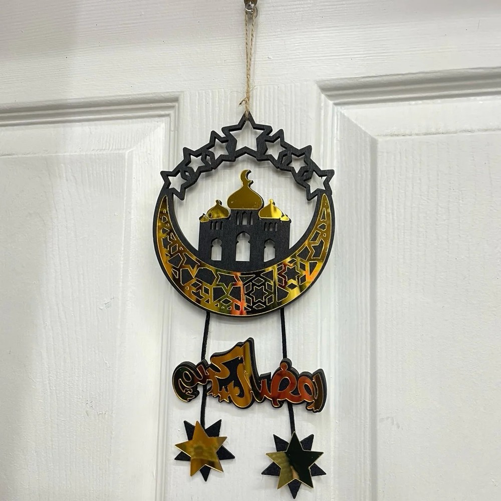 Ramadan Kareem in Arabic Crescent Mosque Hanging