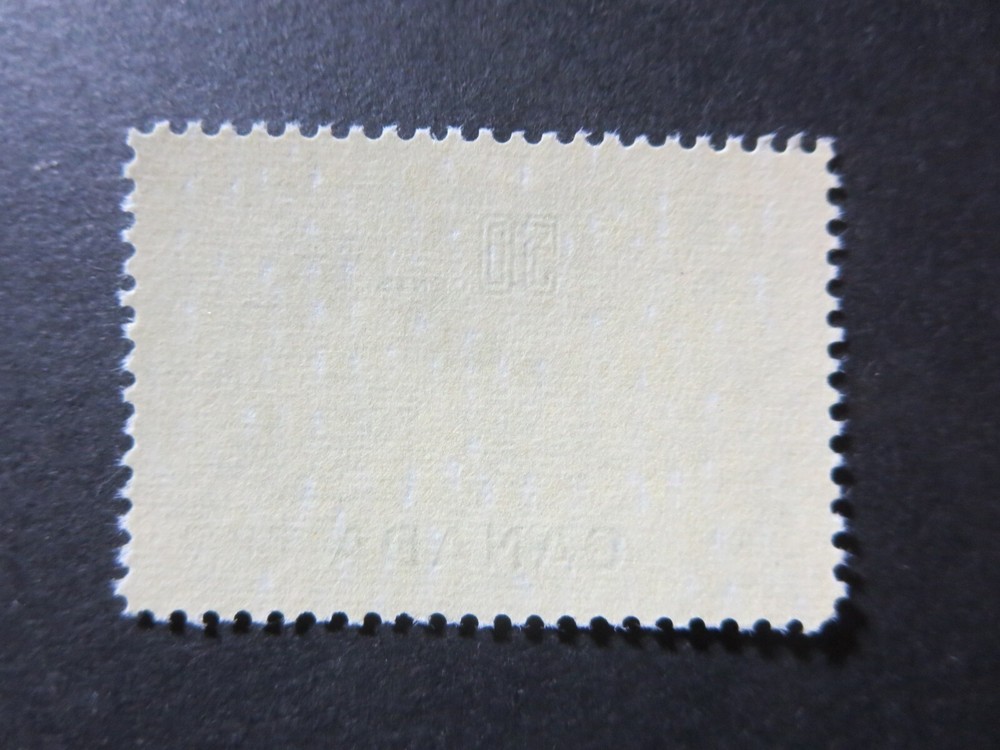 CANADA STAMPS MINT #334 1953 "TEXTILE INDUSTRY" SINGLE #2