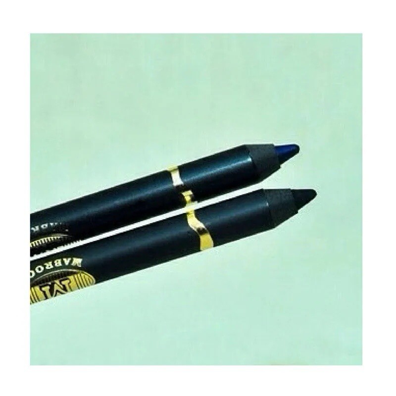 Mabrook Soft Kohl Eye Pencil.