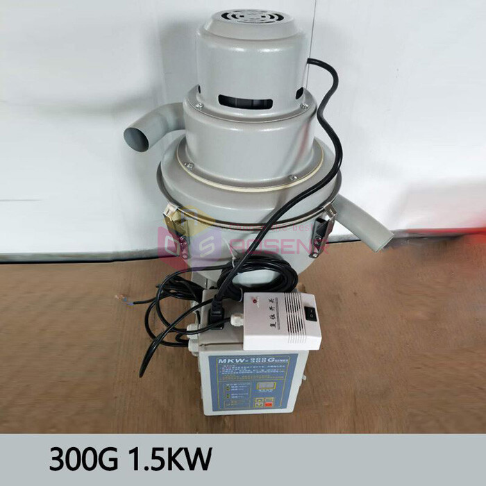 220V Automatic Plastic Particle Vacuum Feeding Machine Auto Loader 300KG/H