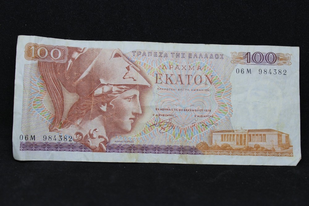 1978 Greece 100 Drachma 06M984382