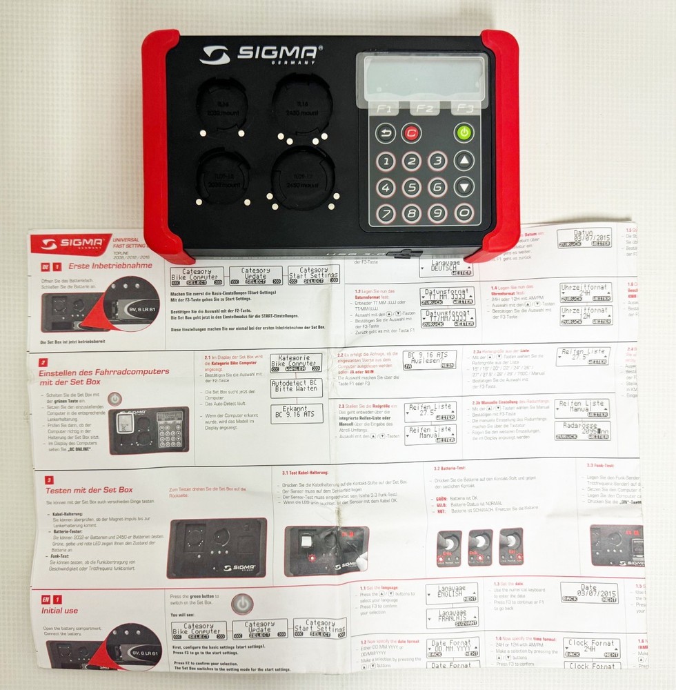 Sigma Germany Universal Fast Setting Box, Topline 2009 / 2012 / 2016