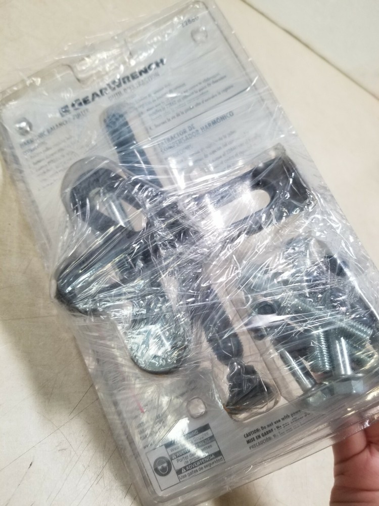 GEARWRENCH 2286D Harmonic Balancer Puller