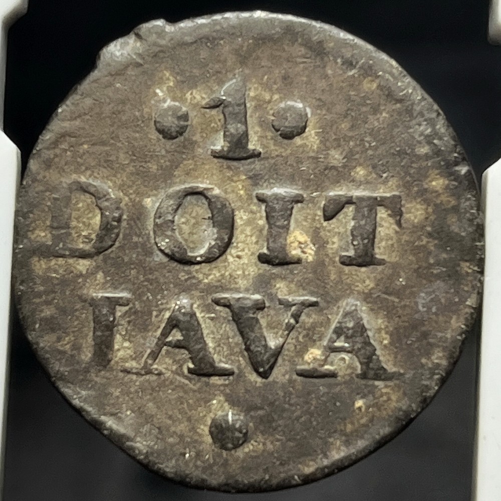 BRITISH EAST INDIES 1813 TIN JAVA DOIT DUIT #10 KM244