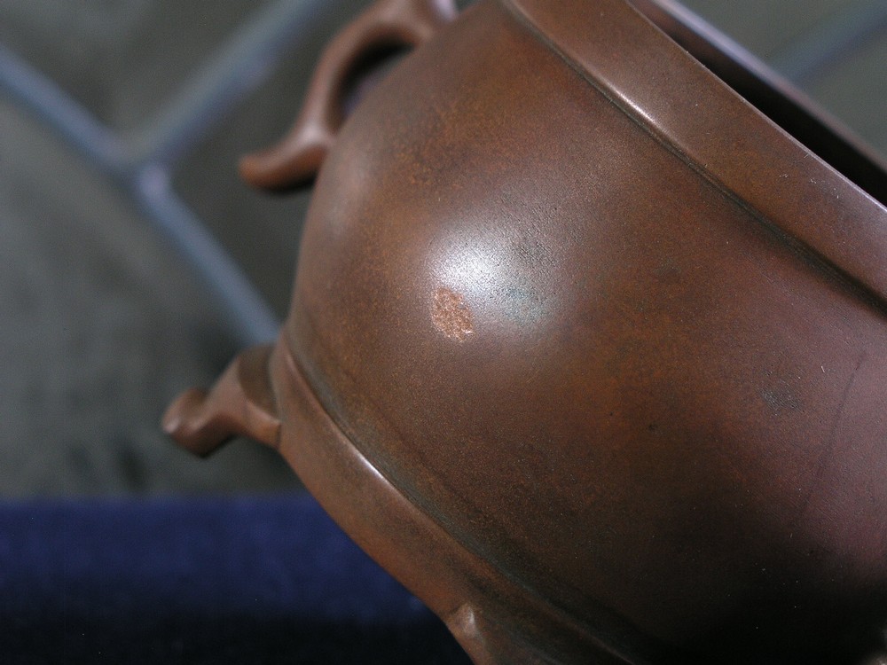 Chinese Bronze Incense Burner ( 70 )