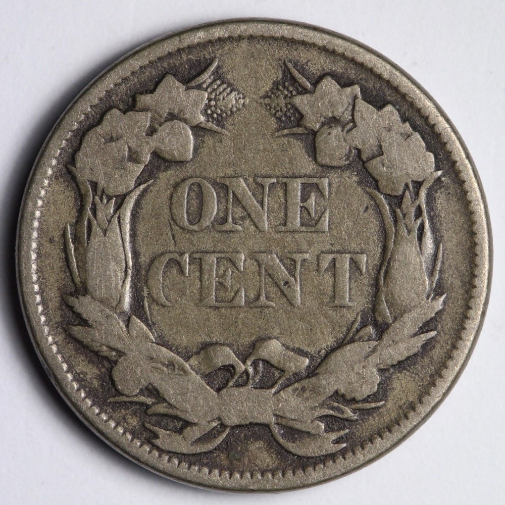 1857 Flying Eagle Cent Penny VF+ E108 JEB