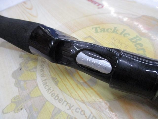 megabass Huga 80MH Cond/AB