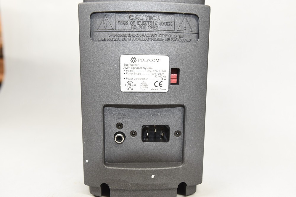 Polycom Subwoofer 1565-07242-001
