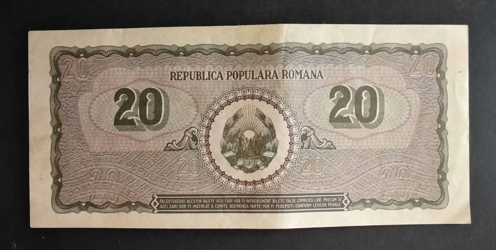 Romania 20 Lei 1950 VF
