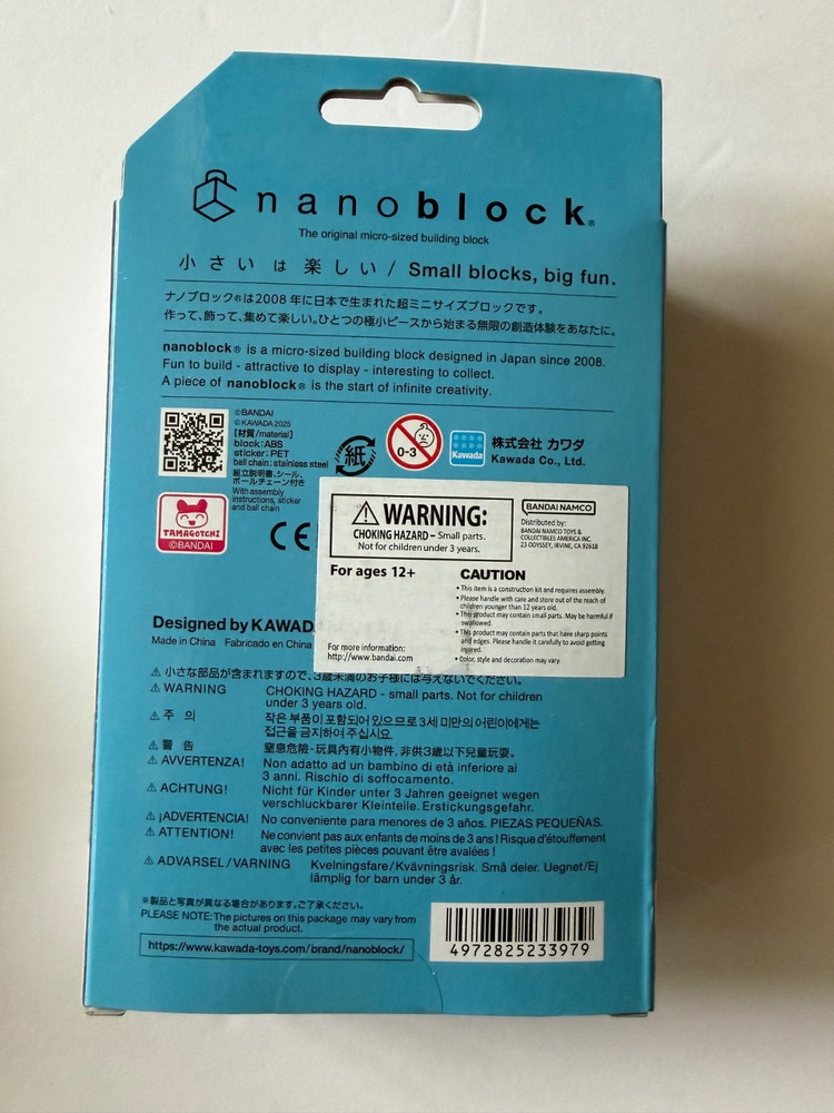 Tamagotchi First Generation Nanoblock (Blue) - New