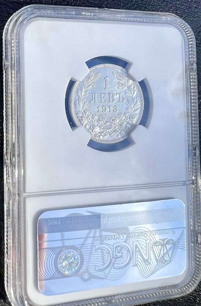 Bulgaria : Lev Silver 1913 ; NGC: MS 62