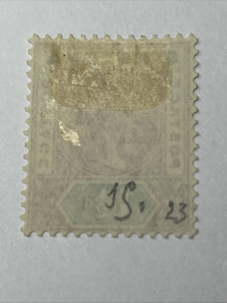 St Helena 1 1/2d Mint 1890-97