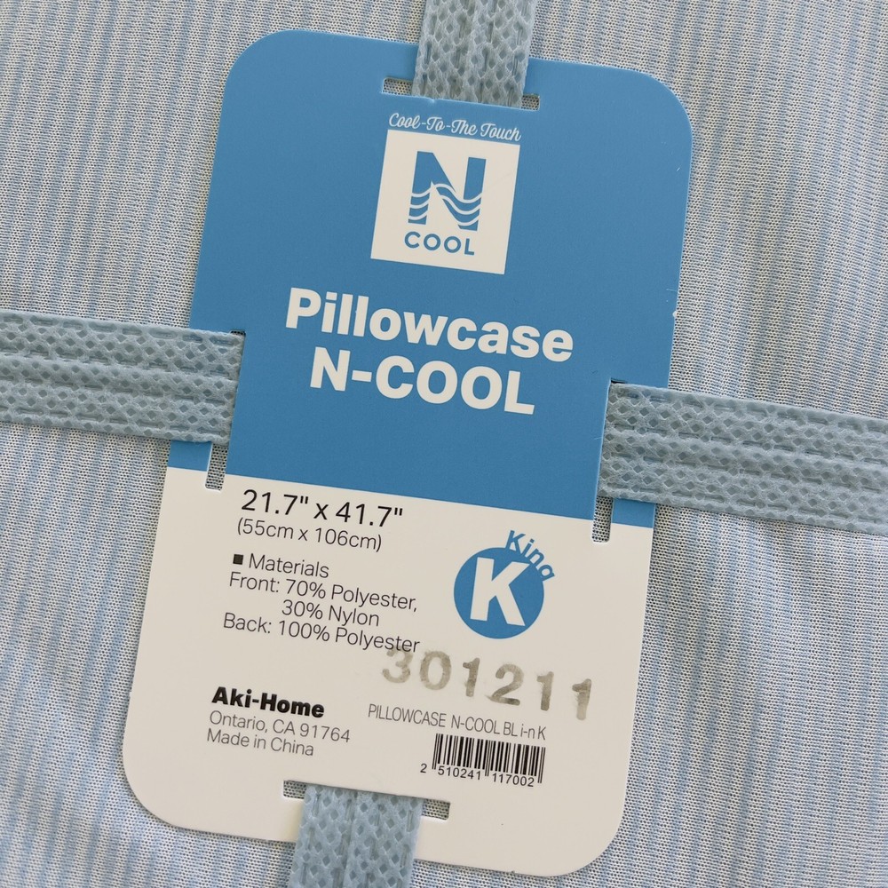 Cool to touch king size pillowcases NWT