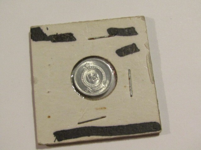 Ceylon 1963 1 Cent unc Coin