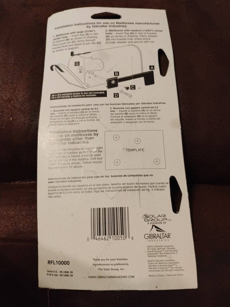 NEW Mailbox Replacement Flag Kit Gibraltar Mailboxes Rust Proof Plastic Red