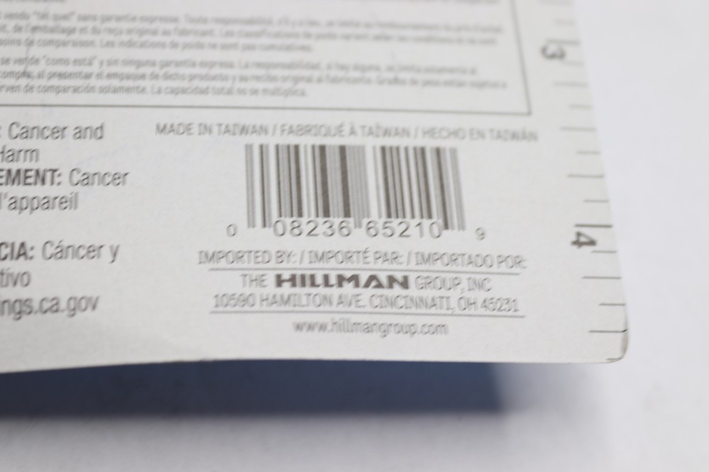 The Hillman Group Adjustable Mirror Holder Kit 122280