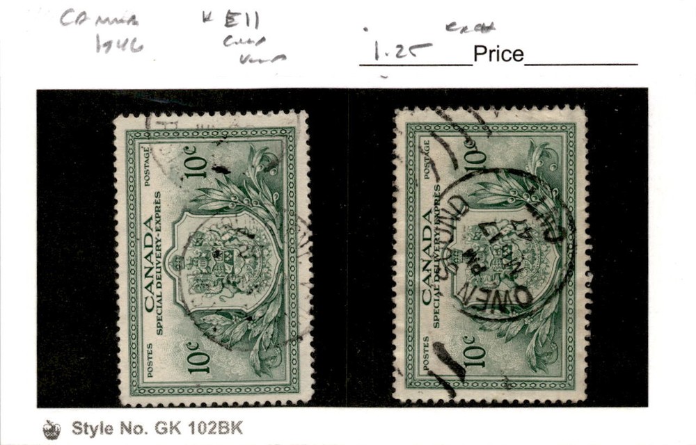 Canada, Postage Stamp, #E11 (2 Ea) Used, 1946 Special Delivery (AG)