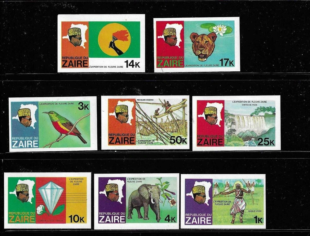 Zaire / Zaire ( Congo ) River Expedition  . MNH