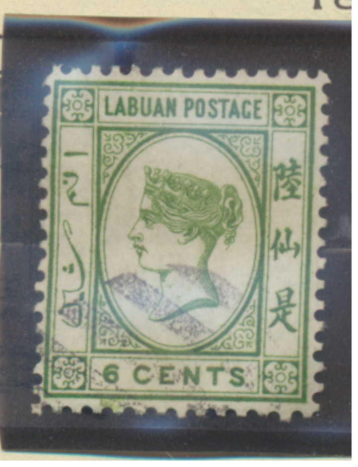 Labuan Stamp Scott #34, Used