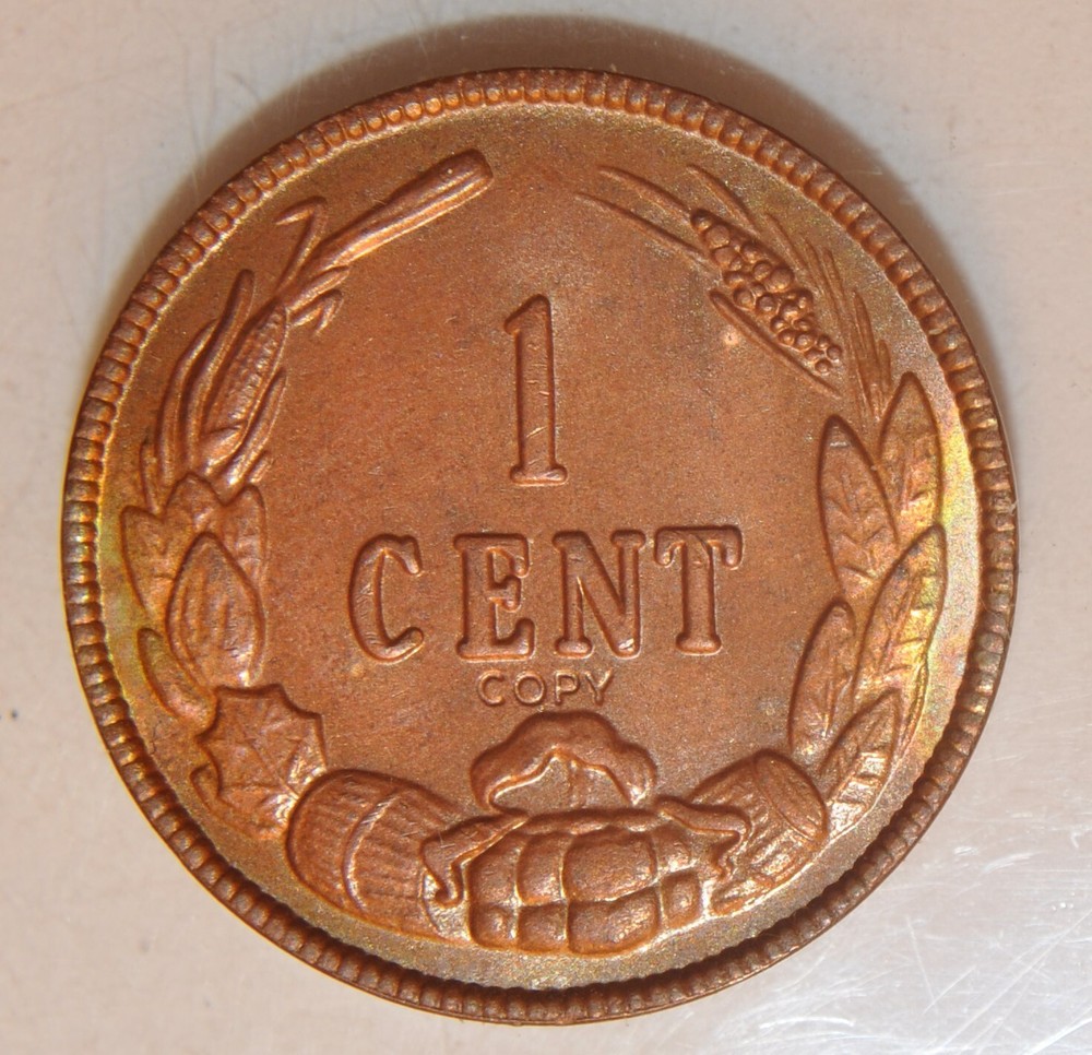 1861 Confederate One Cent copy by the Gallery Mint