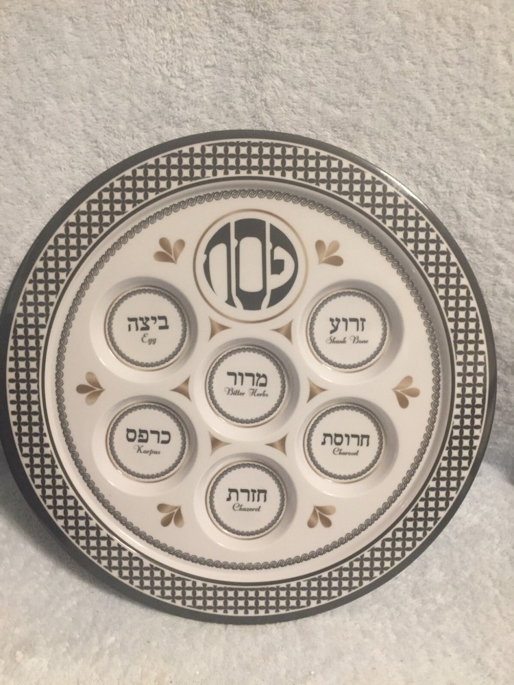 Passover Melamine 12" Black & White Seder Plate New