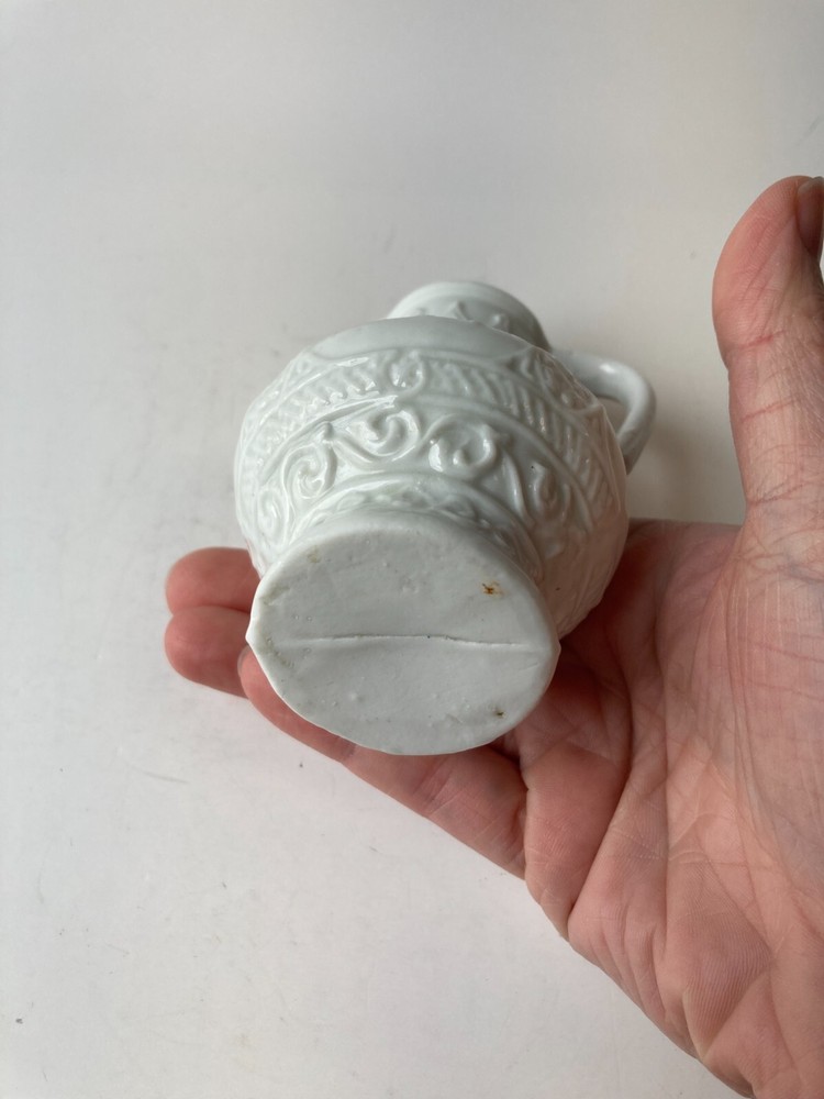 White Ceramic Mini Pitcher 3.5" tall Basket design