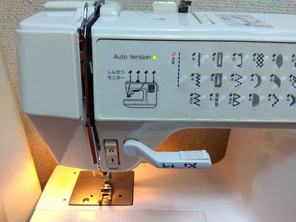 JUKI HZL-7800 Computerized Sewing Machine with Automatic Thread Cutter, Serviced