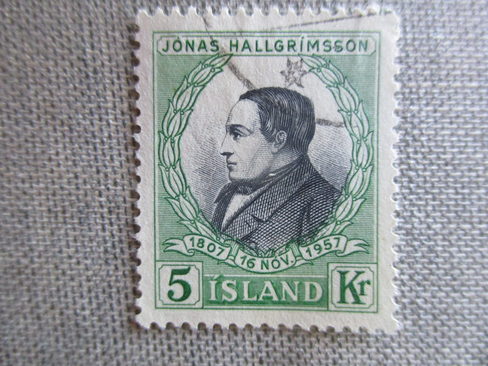 Iceland, Scott# 308,used