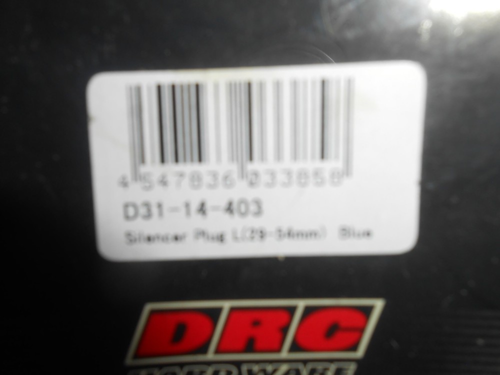DRC Silencer Plug/Large/Blue/D31-14-403