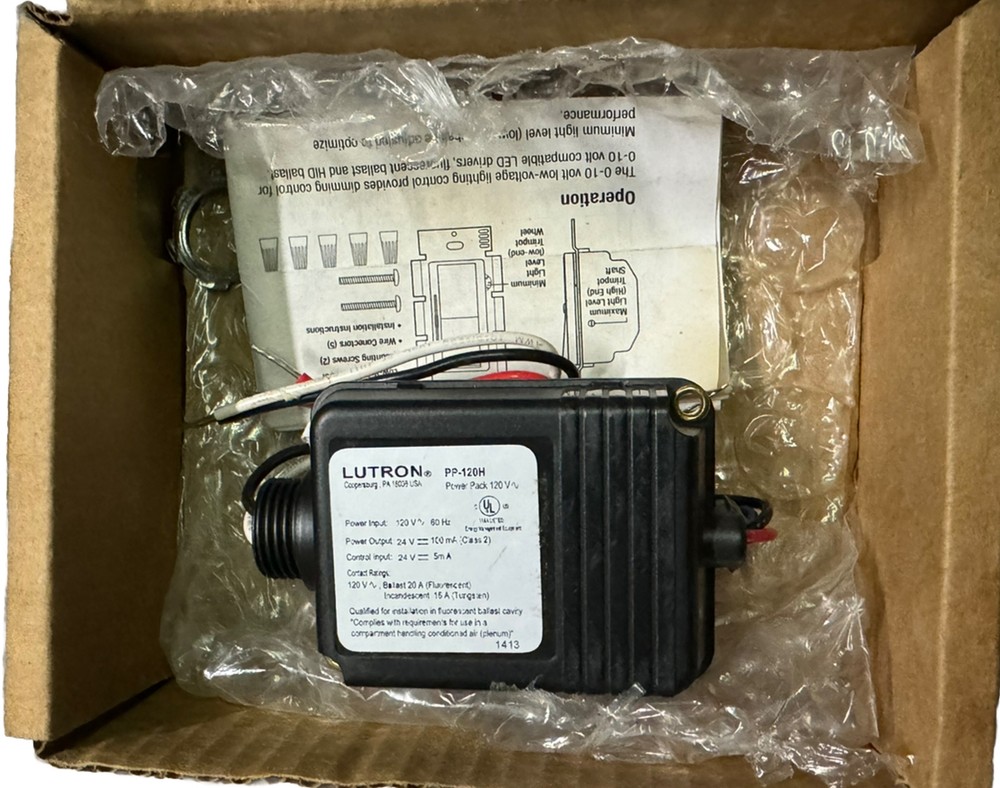 Lutron power pack  PP-120H  New