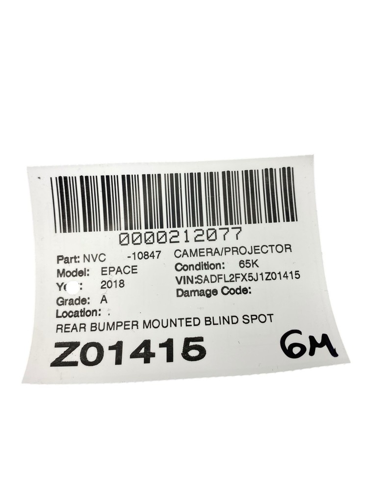 2018-2019 JAGUAR E-PACE REAR BUMPER MOUNTED RIGHT OR LEFT BLIND SPOT MODULE UNIT