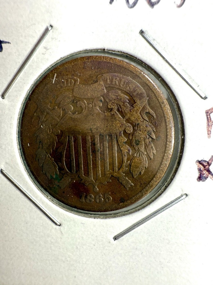 1865 Two Cent Coin – Nice Circulated Condition